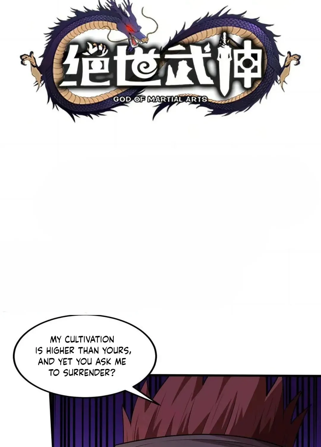 God of Martial Arts — Chapter 780 — page 3