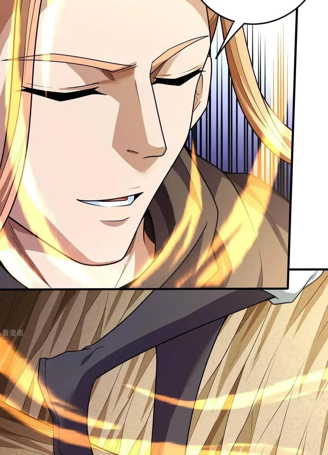 God of Martial Arts — Chapter 780 — page 10