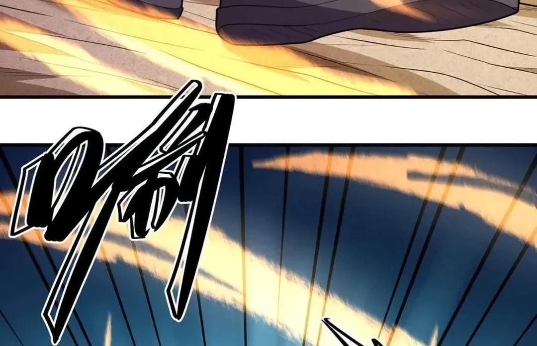 God of Martial Arts — Chapter 780 — page 27