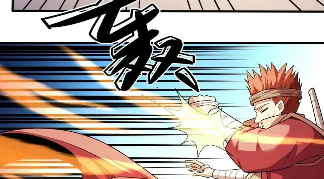 God of Martial Arts — Chapter 780 — page 31