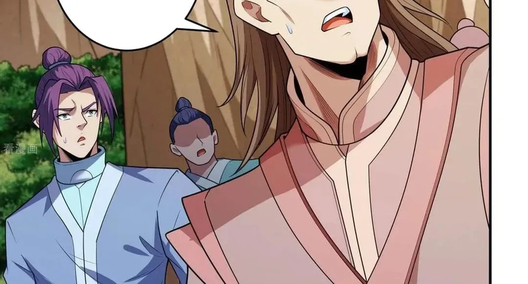 God of Martial Arts — Chapter 781 — page 6
