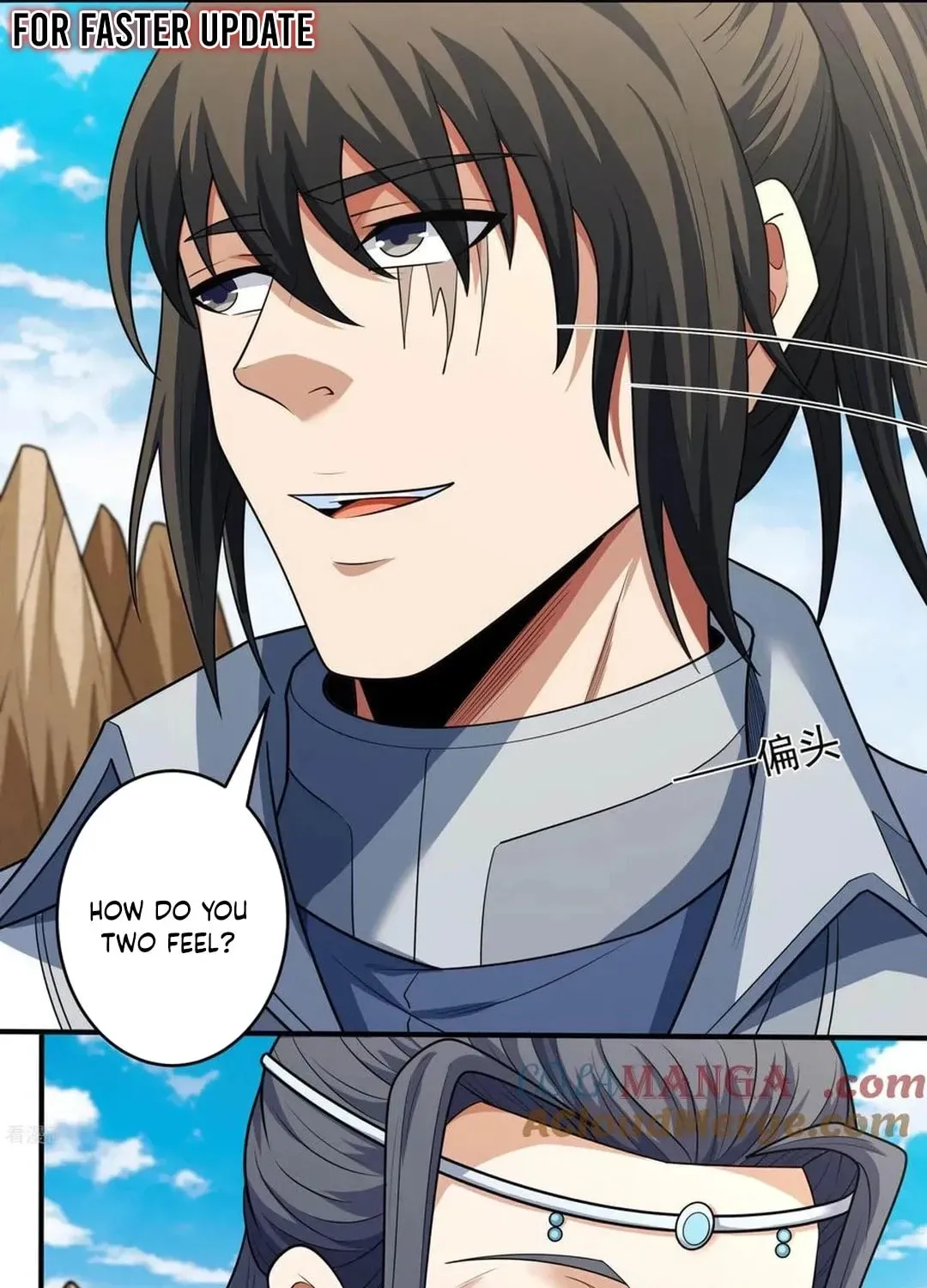 God of Martial Arts — Chapter 781 — page 11
