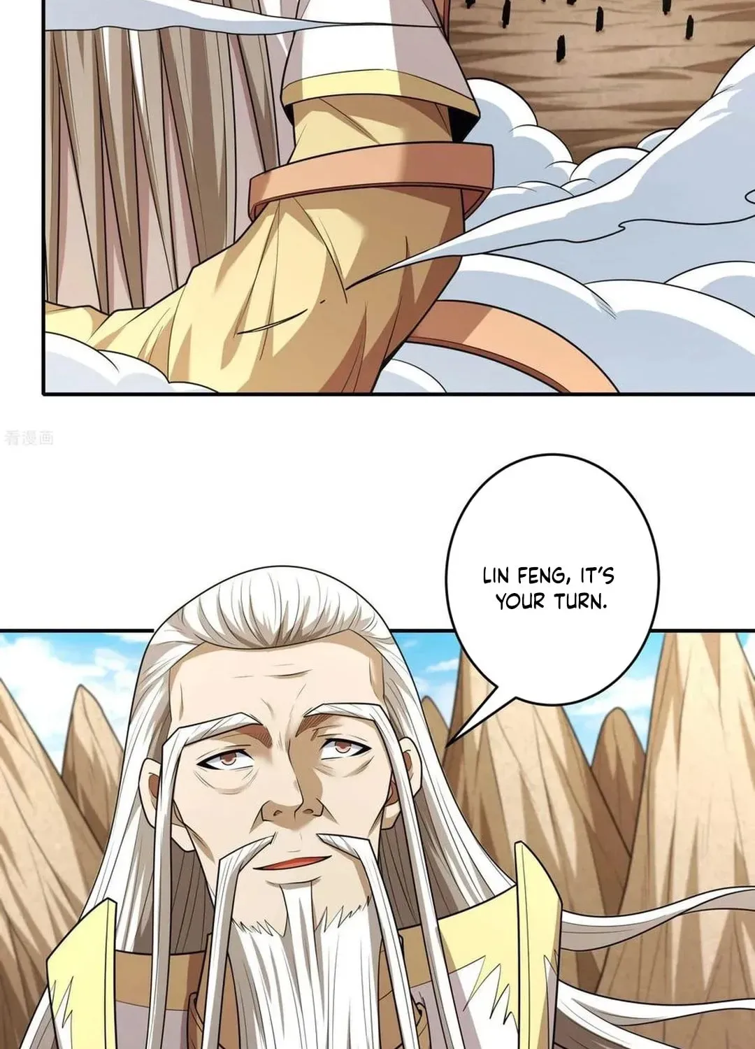 God of Martial Arts — Chapter 781 — page 21