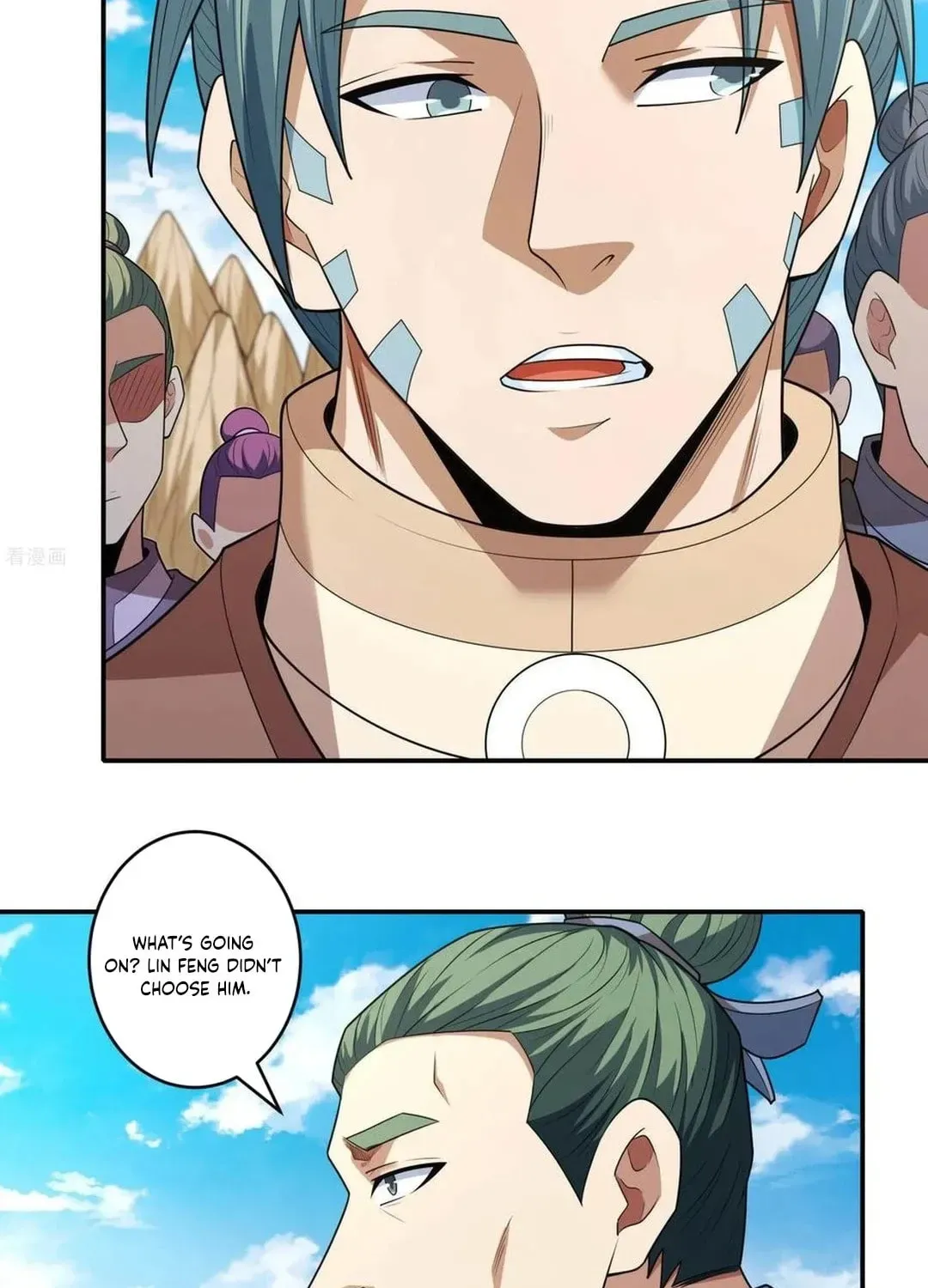 God of Martial Arts — Chapter 781 — page 31