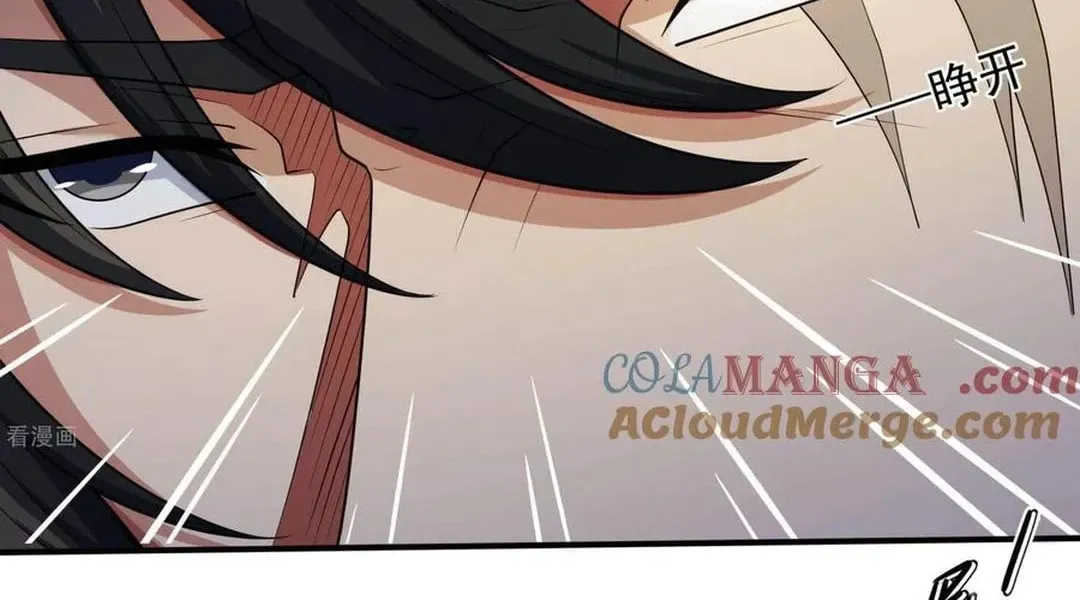 God of Martial Arts — Chapter 781 — page 36