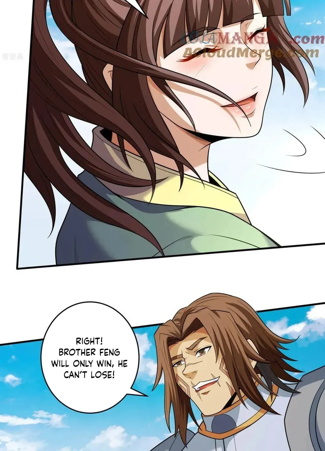 God of Martial Arts — Chapter 781 — page 51
