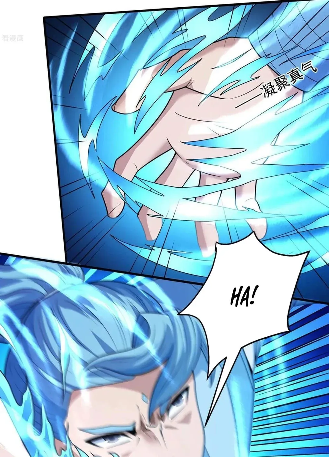 God of Martial Arts — Chapter 782 — page 13