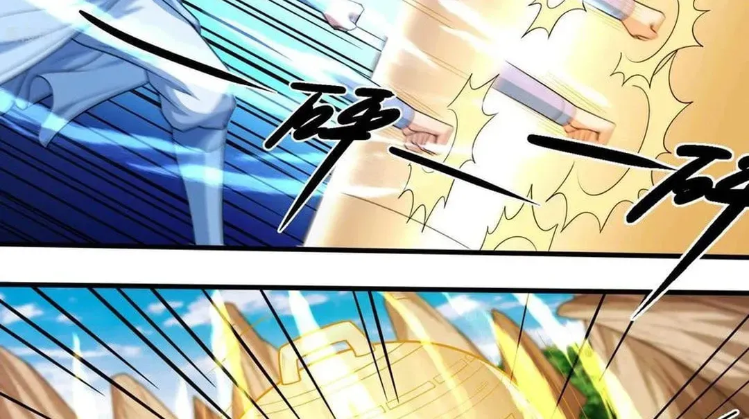 God of Martial Arts — Chapter 782 — page 20