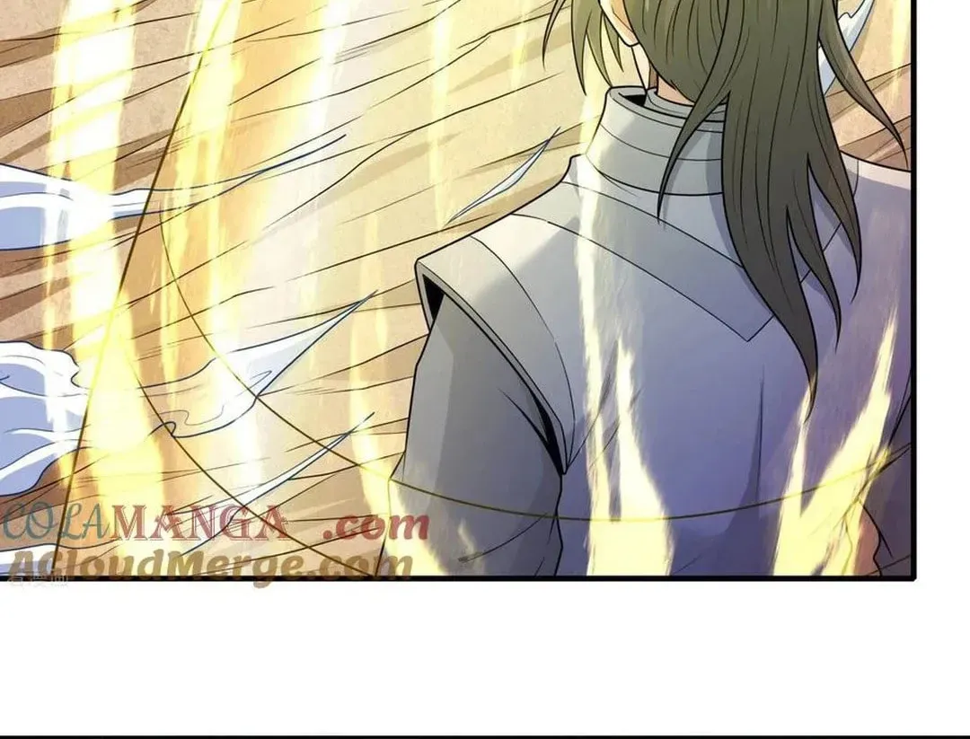 God of Martial Arts — Chapter 782 — page 46