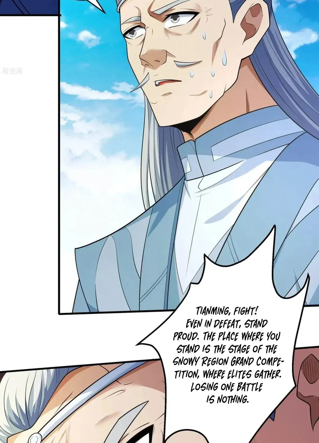 God of Martial Arts — Chapter 782 — page 48