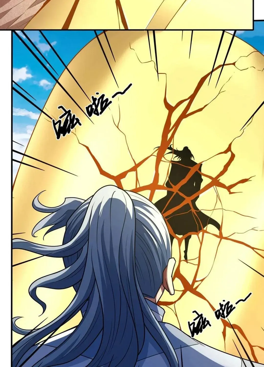 God of Martial Arts — Chapter 783 — page 7