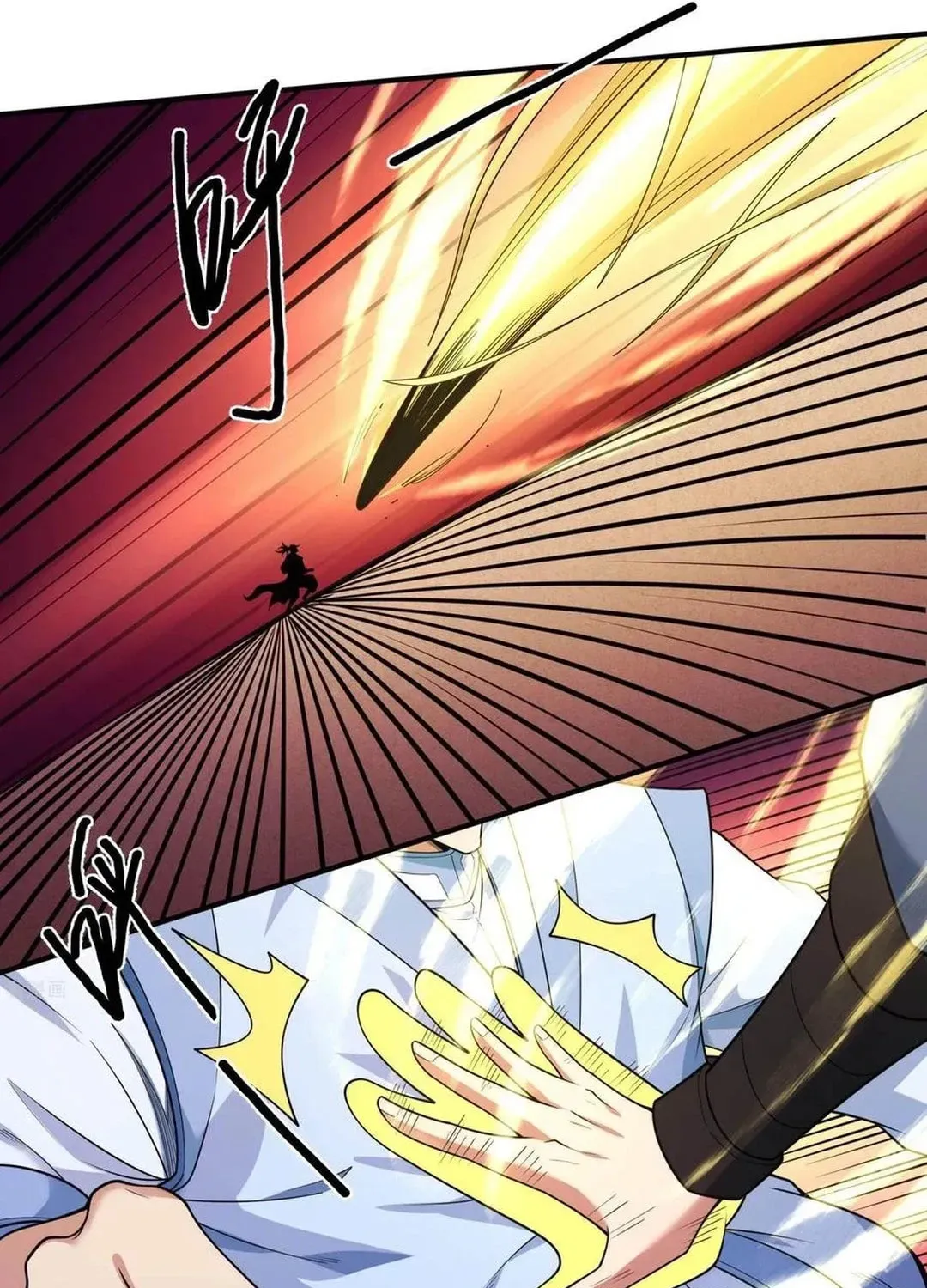 God of Martial Arts — Chapter 783 — page 13