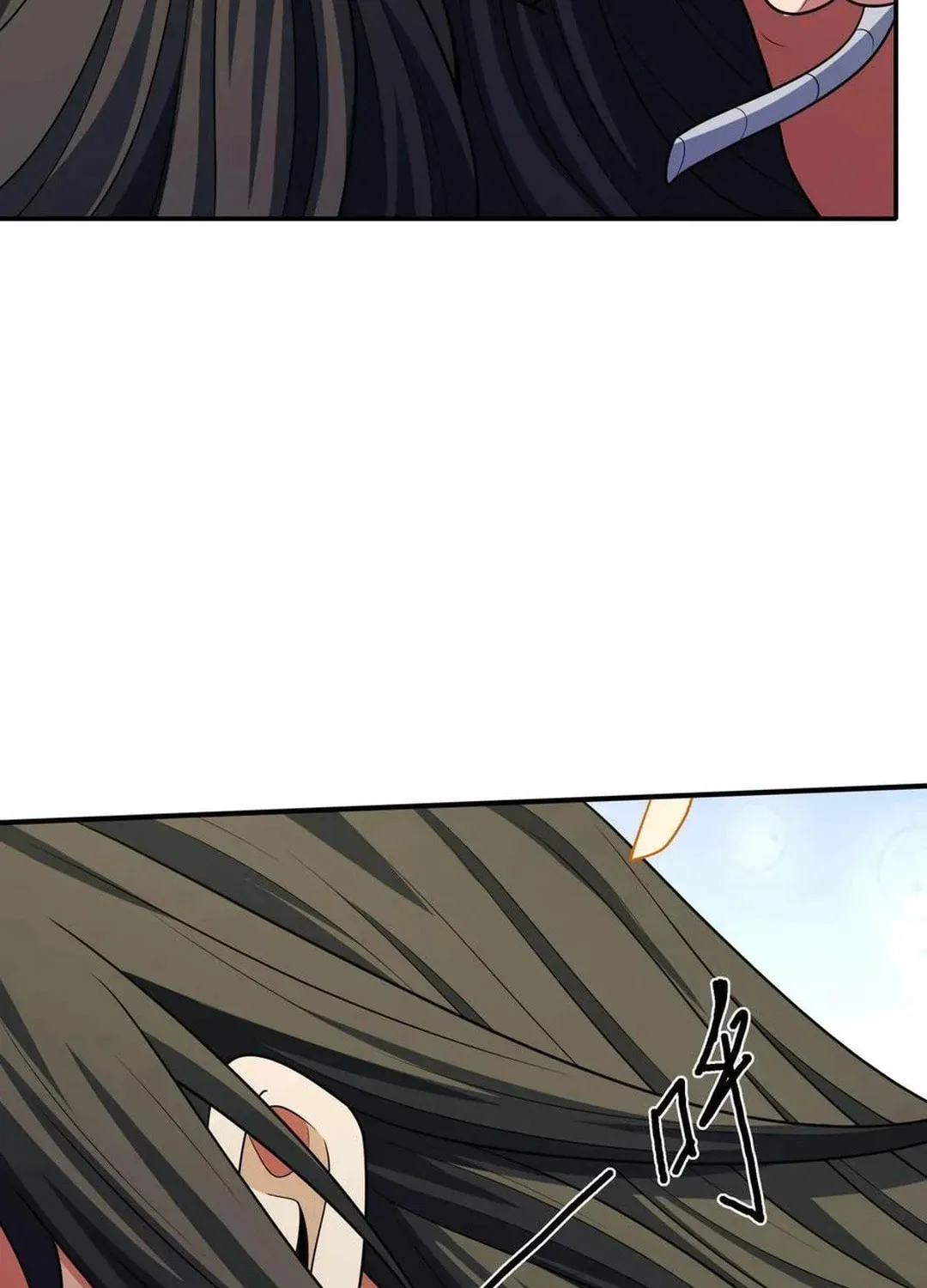 God of Martial Arts — Chapter 783 — page 43