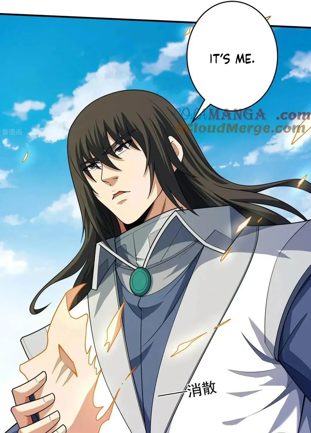 God of Martial Arts — Chapter 783 — page 45