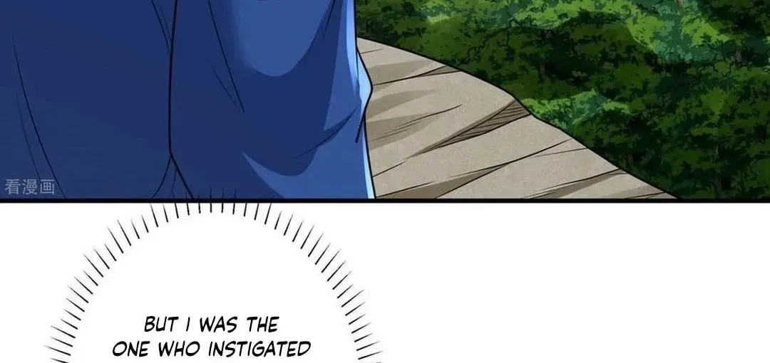 God of Martial Arts — Chapter 784 — page 10