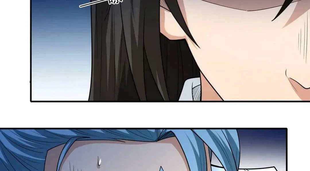 God of Martial Arts — Chapter 784 — page 14