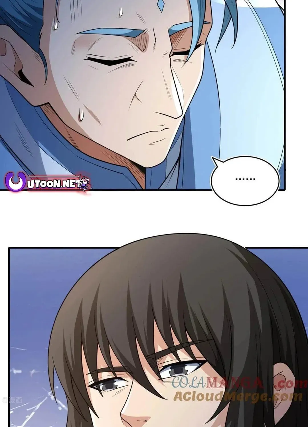 God of Martial Arts — Chapter 784 — page 15