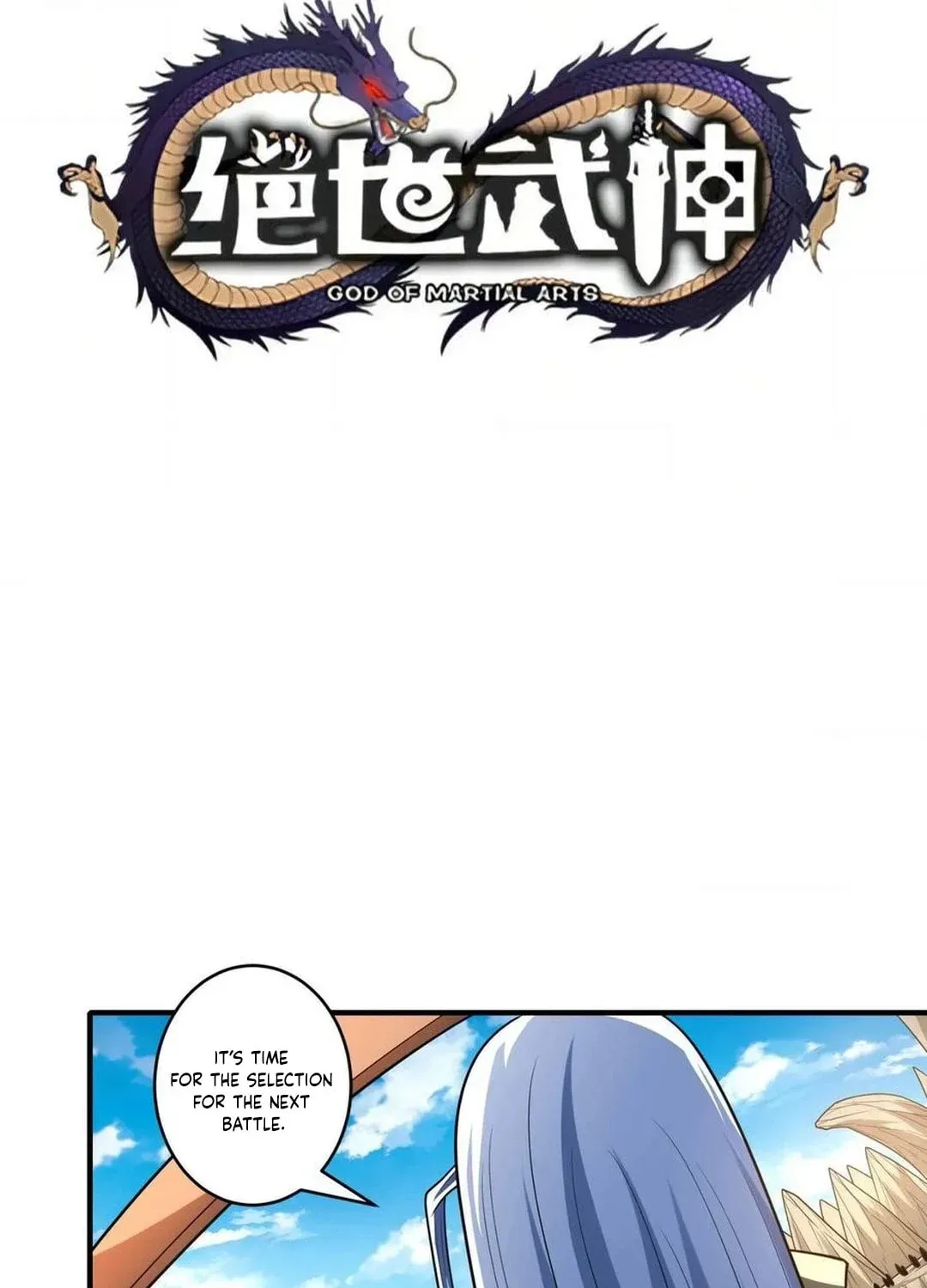 God of Martial Arts — Chapter 785 — page 3