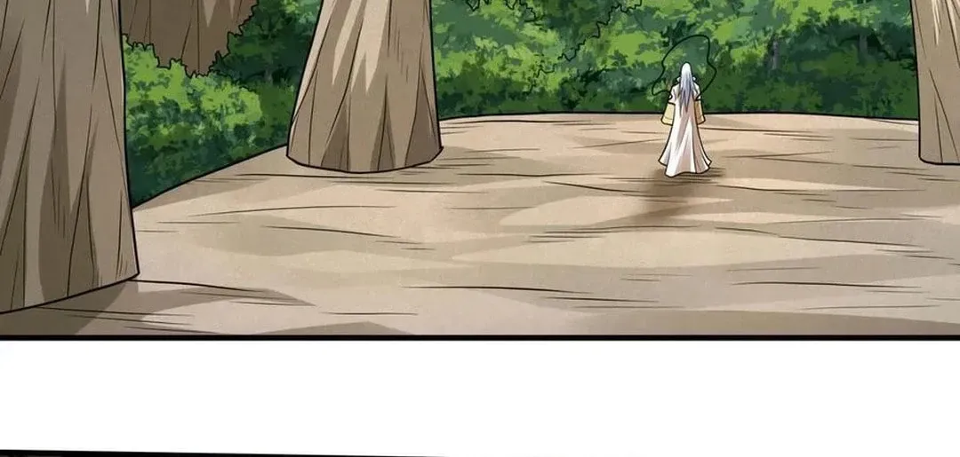 God of Martial Arts — Chapter 785 — page 7
