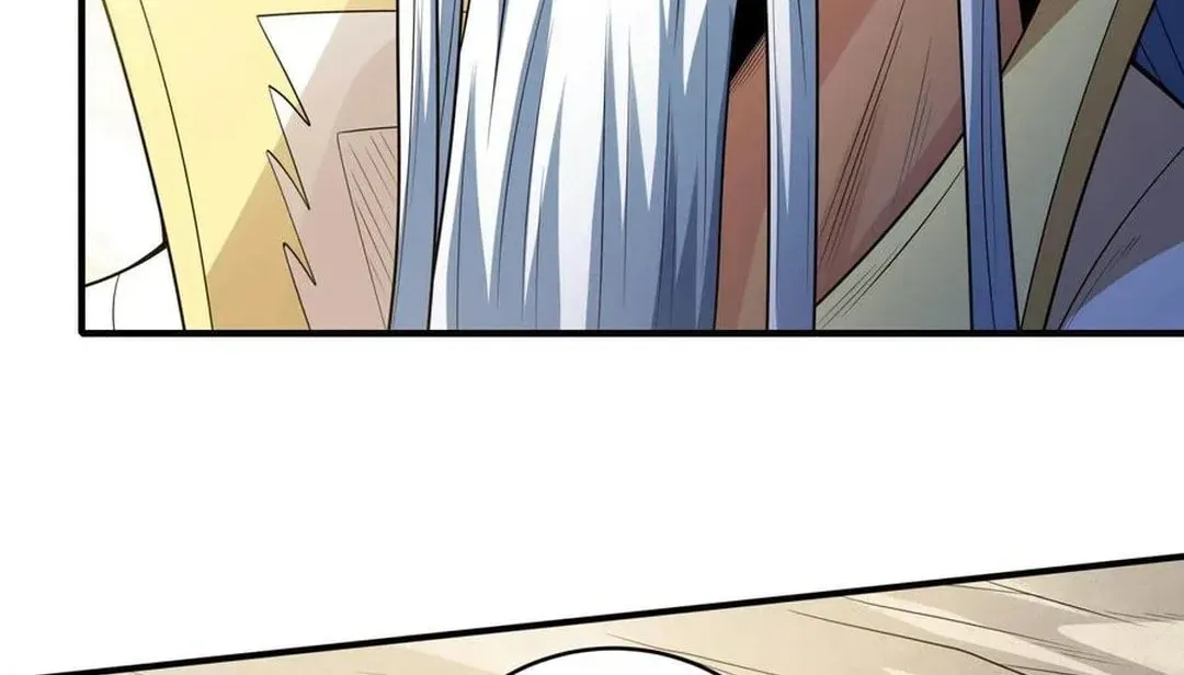 God of Martial Arts — Chapter 785 — page 17