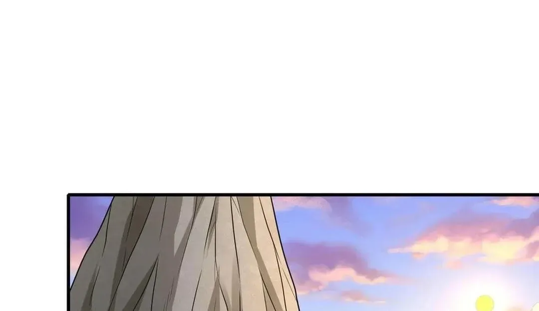 God of Martial Arts — Chapter 785 — page 29