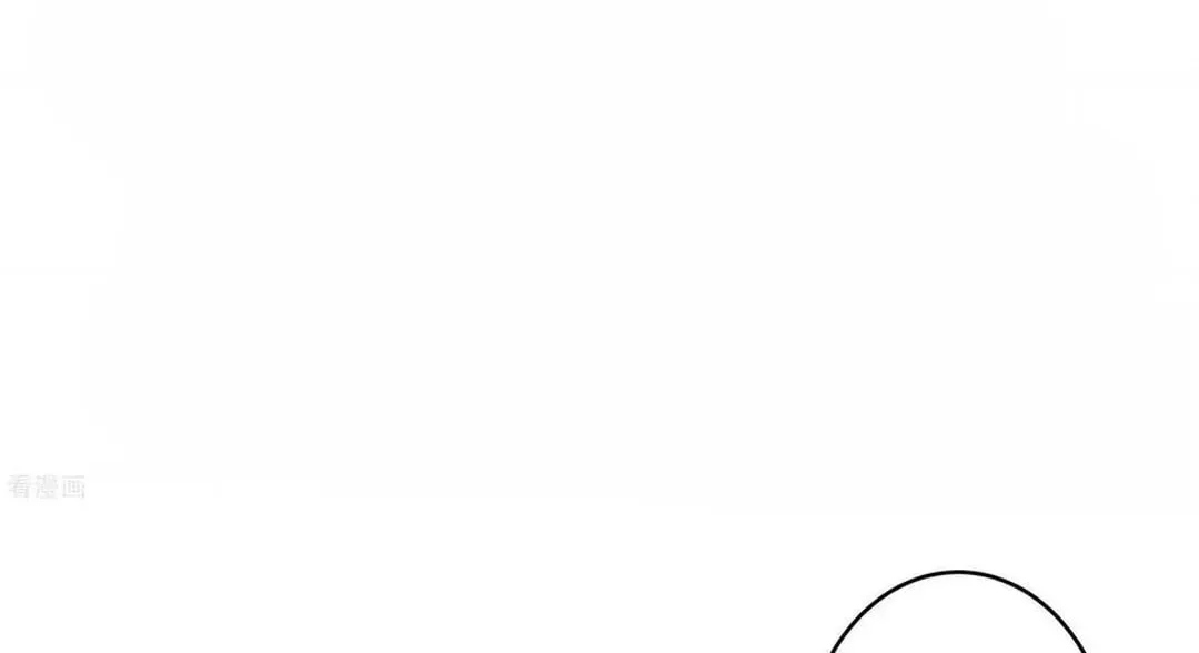 God of Martial Arts — Chapter 786 — page 4