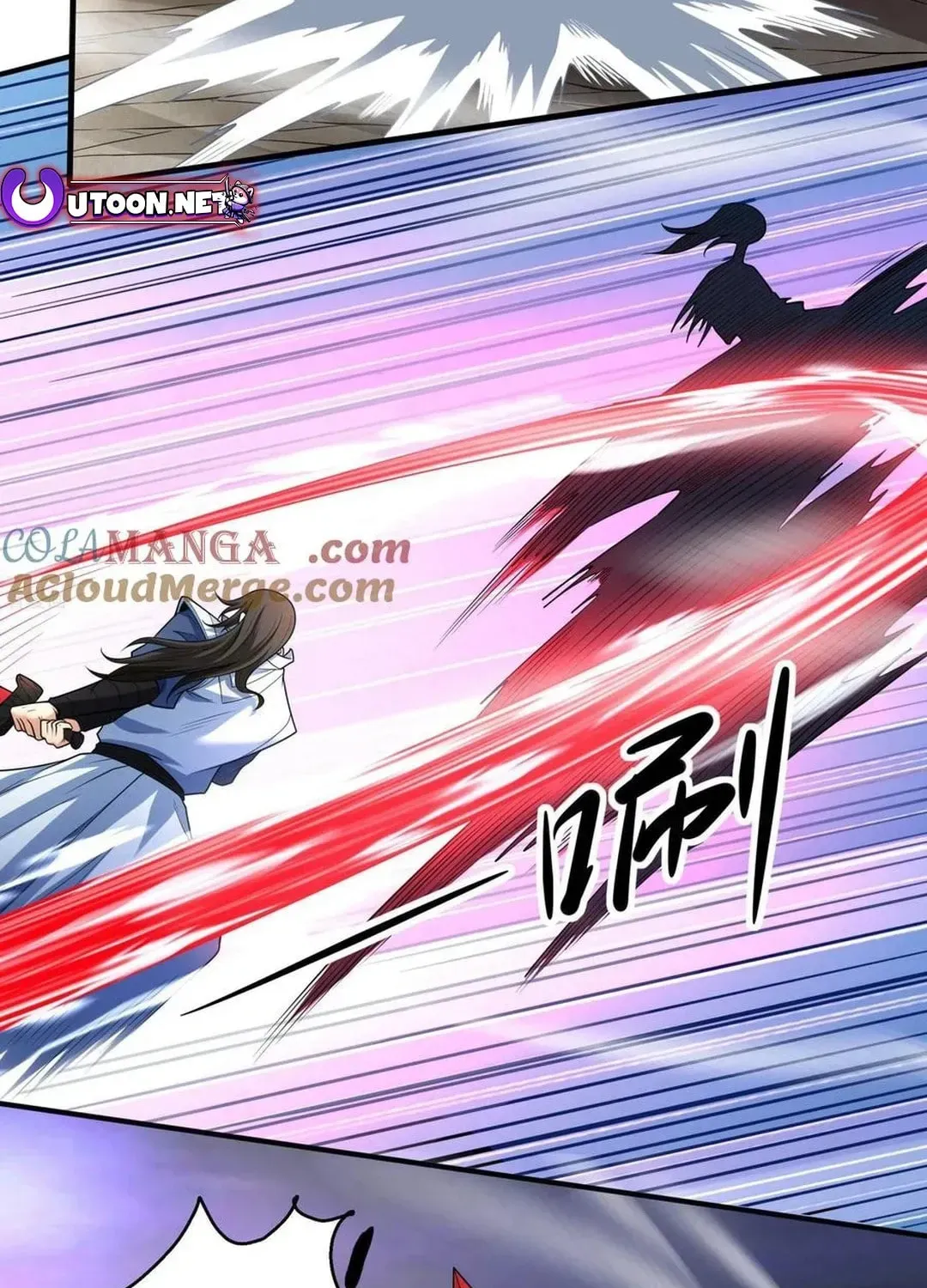 God of Martial Arts — Chapter 786 — page 15