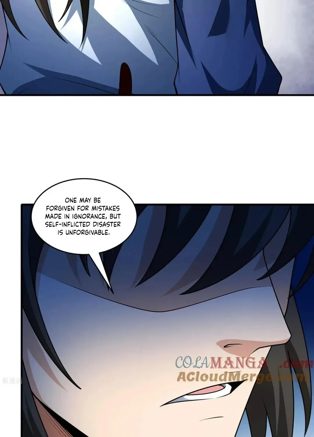 God of Martial Arts — Chapter 786 — page 25