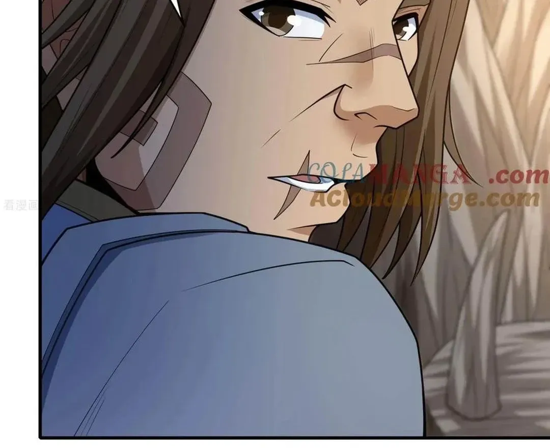 God of Martial Arts — Chapter 786 — page 32