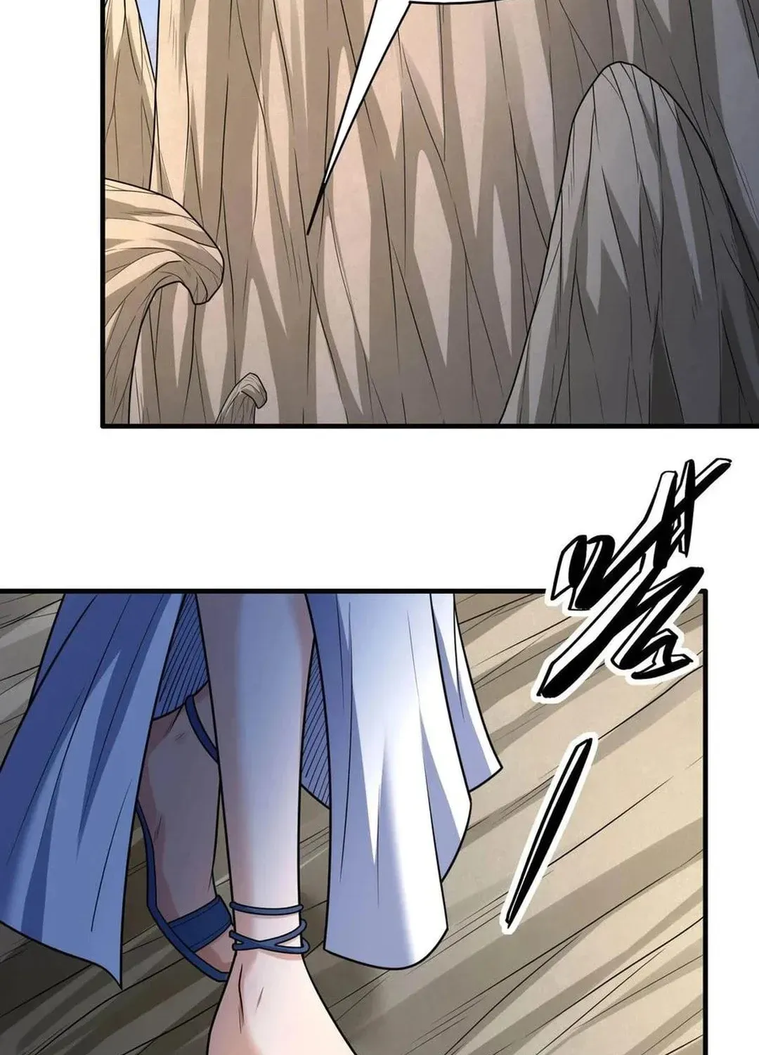 God of Martial Arts — Chapter 787 — page 4
