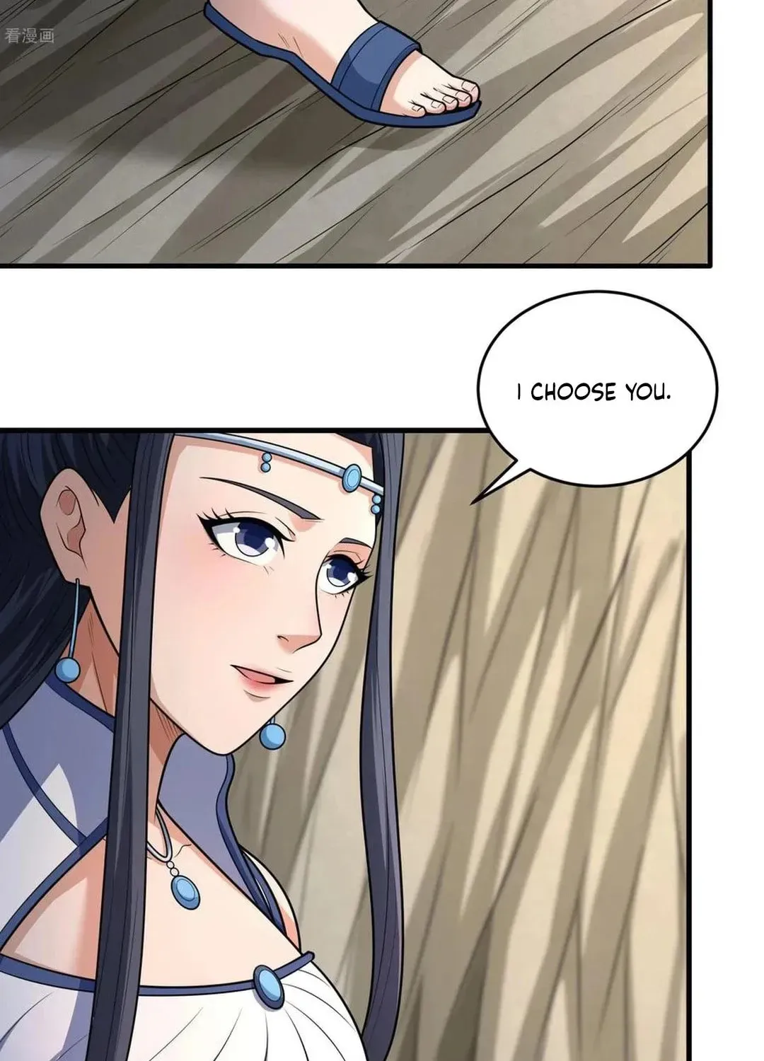 God of Martial Arts — Chapter 787 — page 5