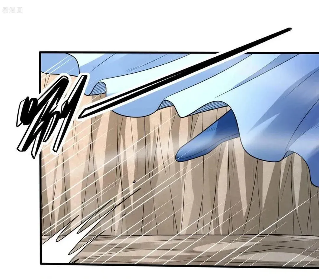 God of Martial Arts — Chapter 787 — page 13