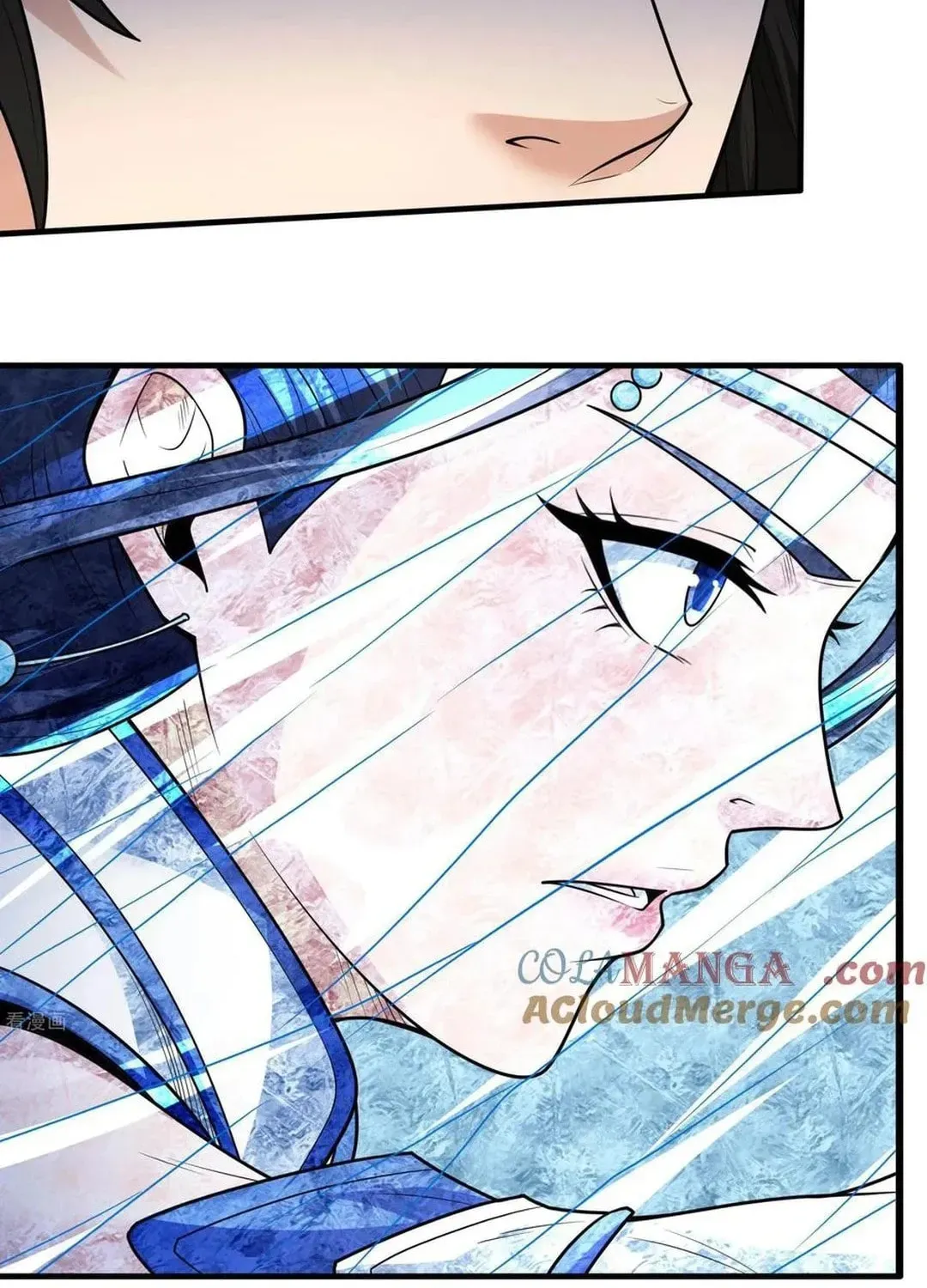 God of Martial Arts — Chapter 787 — page 19