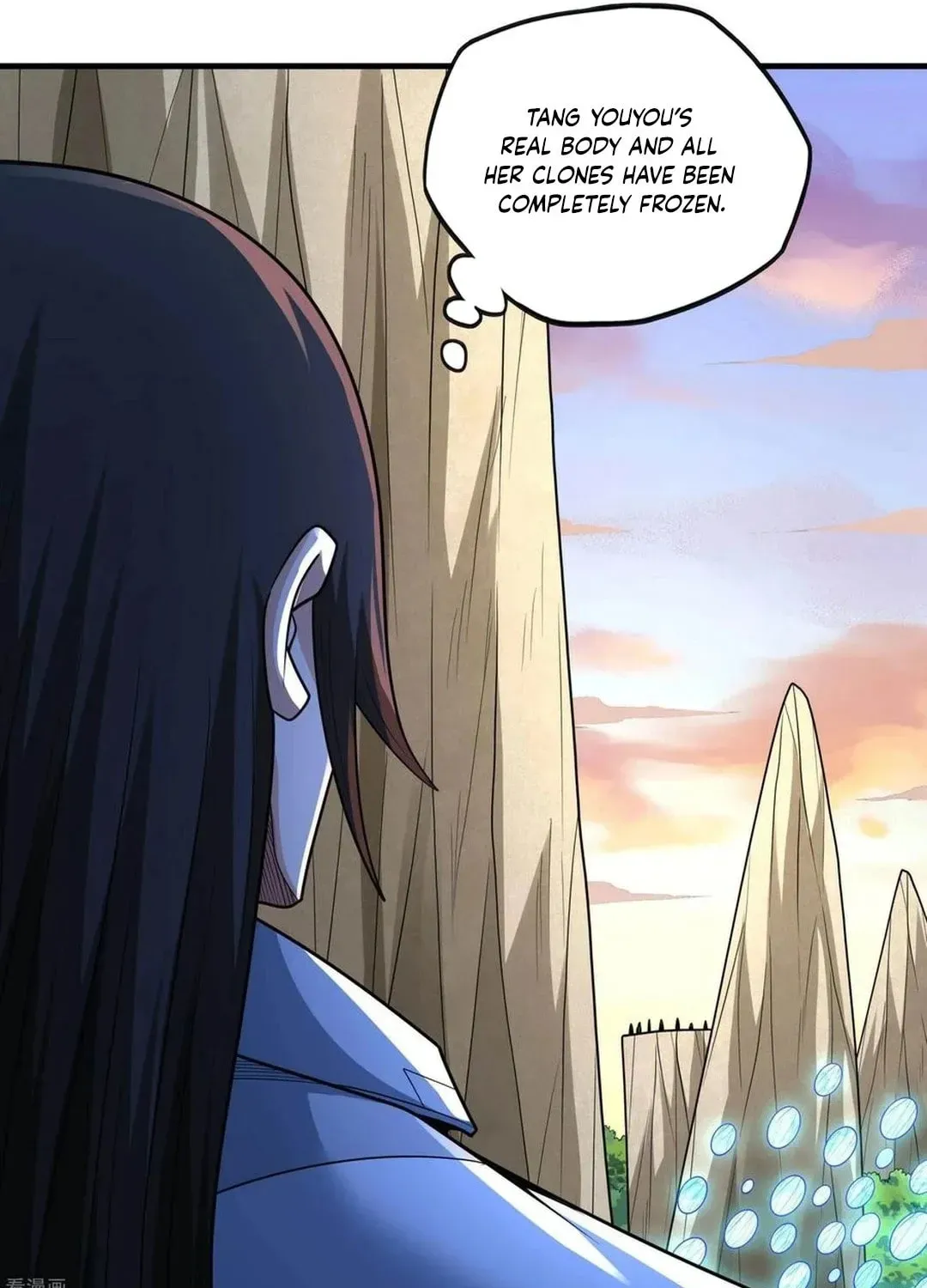 God of Martial Arts — Chapter 787 — page 21