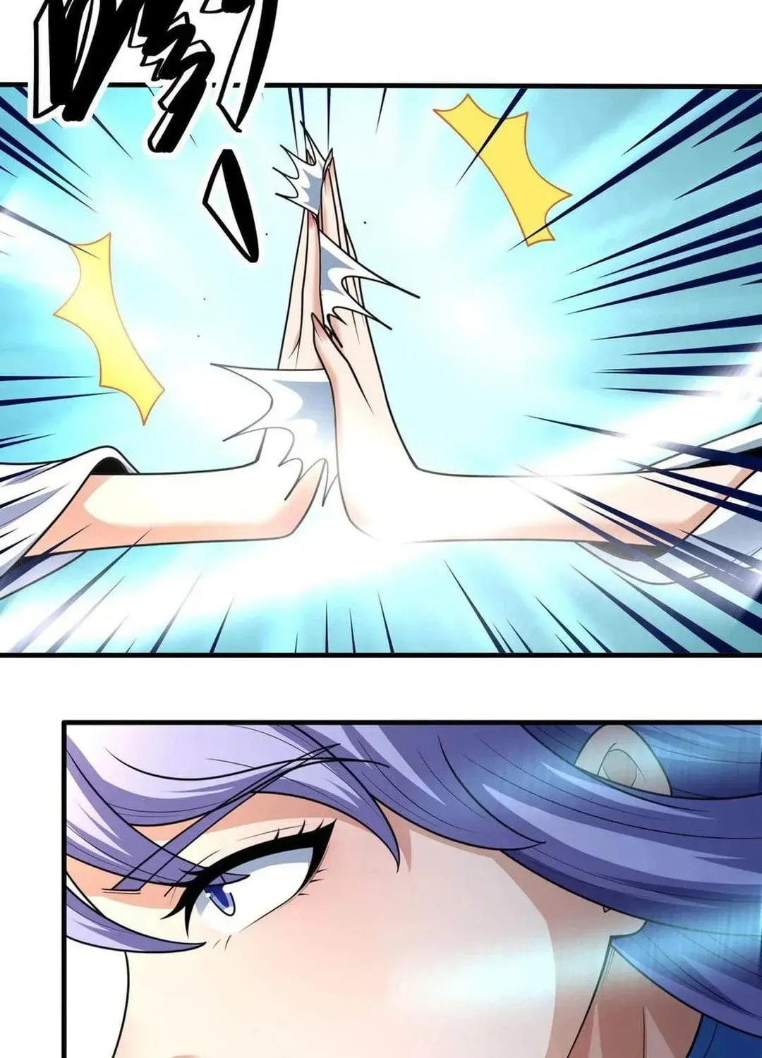 God of Martial Arts — Chapter 787 — page 29
