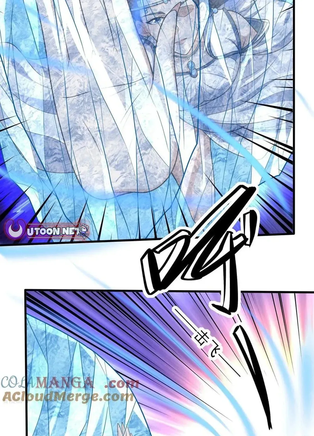 God of Martial Arts — Chapter 787 — page 34