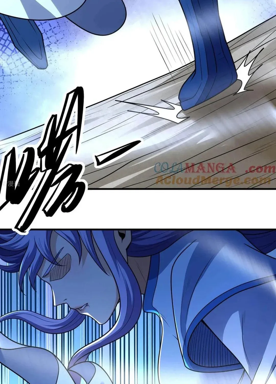 God of Martial Arts — Chapter 787 — page 37