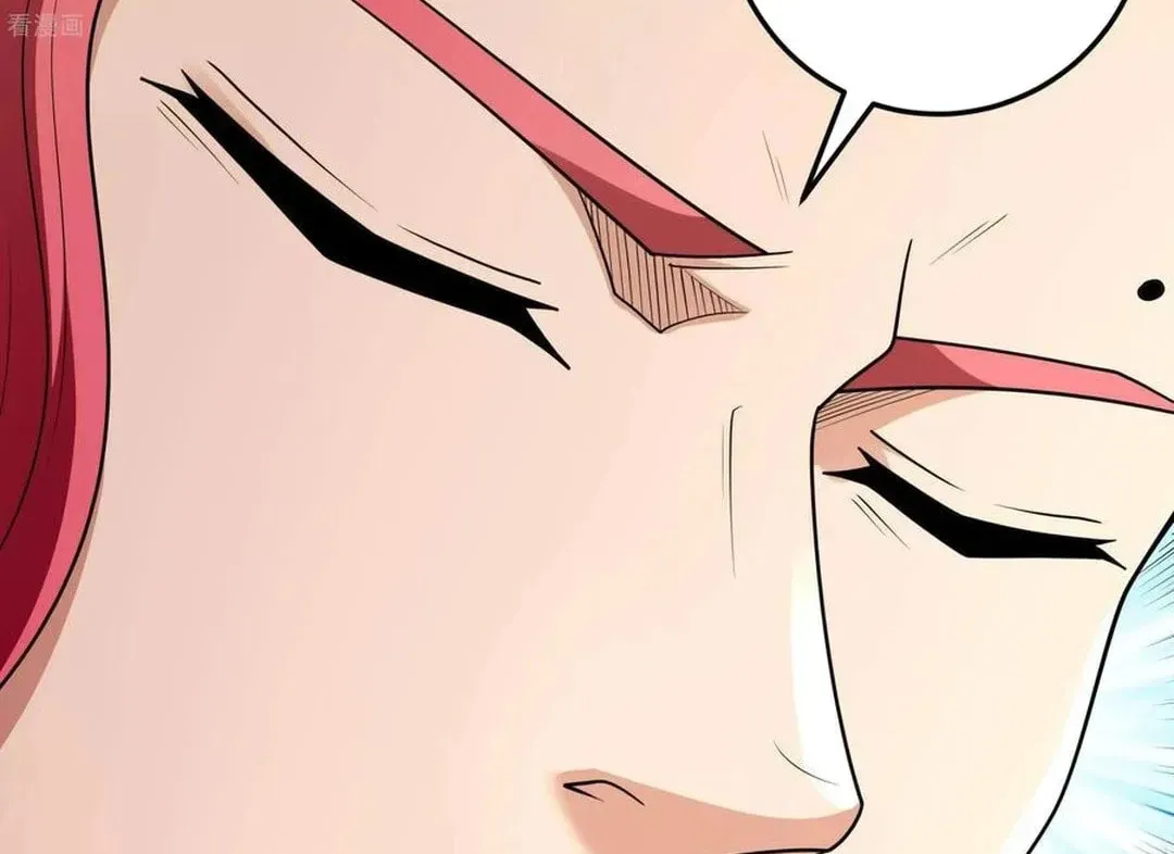 God of Martial Arts — Chapter 788 — page 17