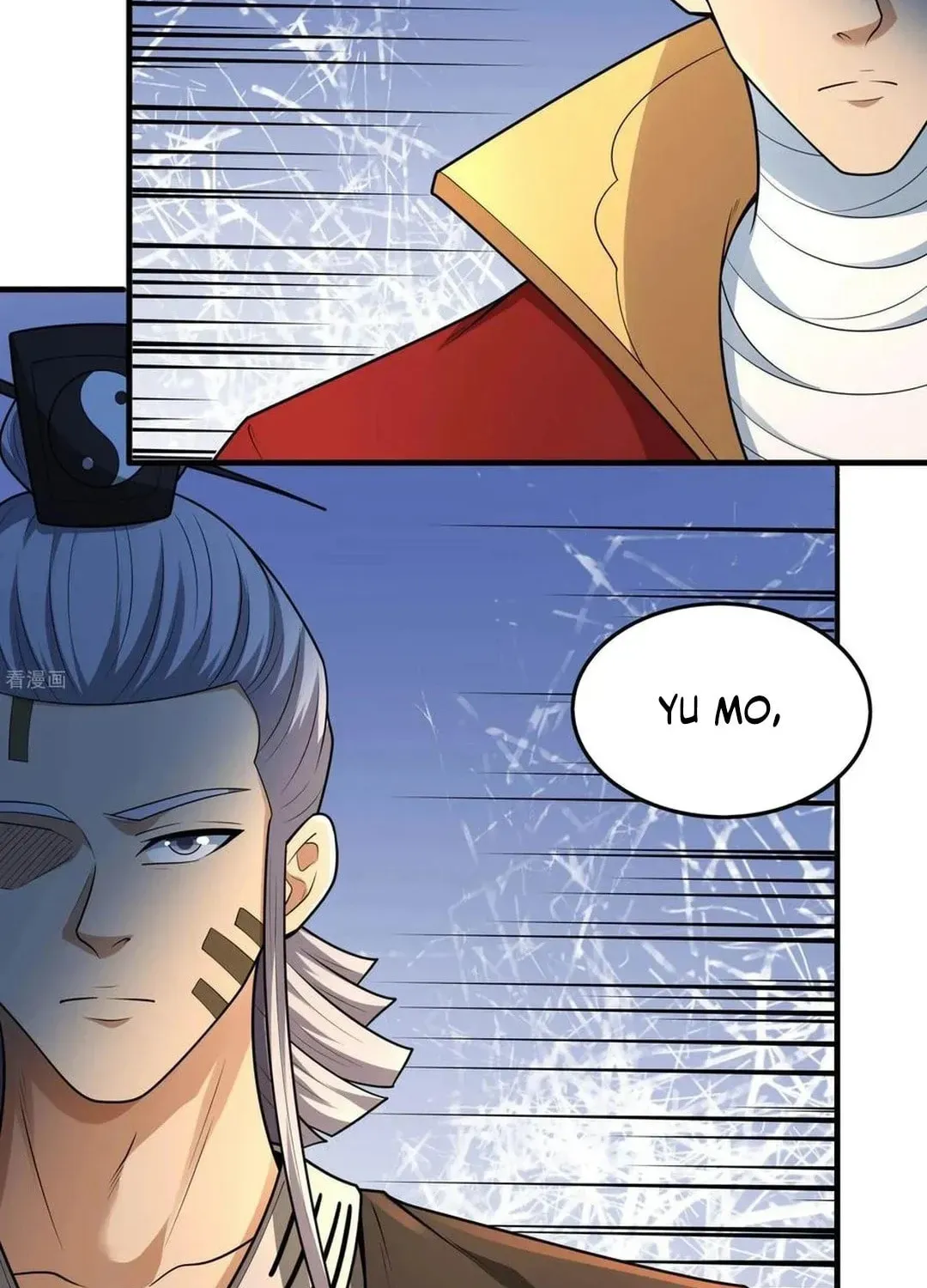 God of Martial Arts — Chapter 788 — page 20