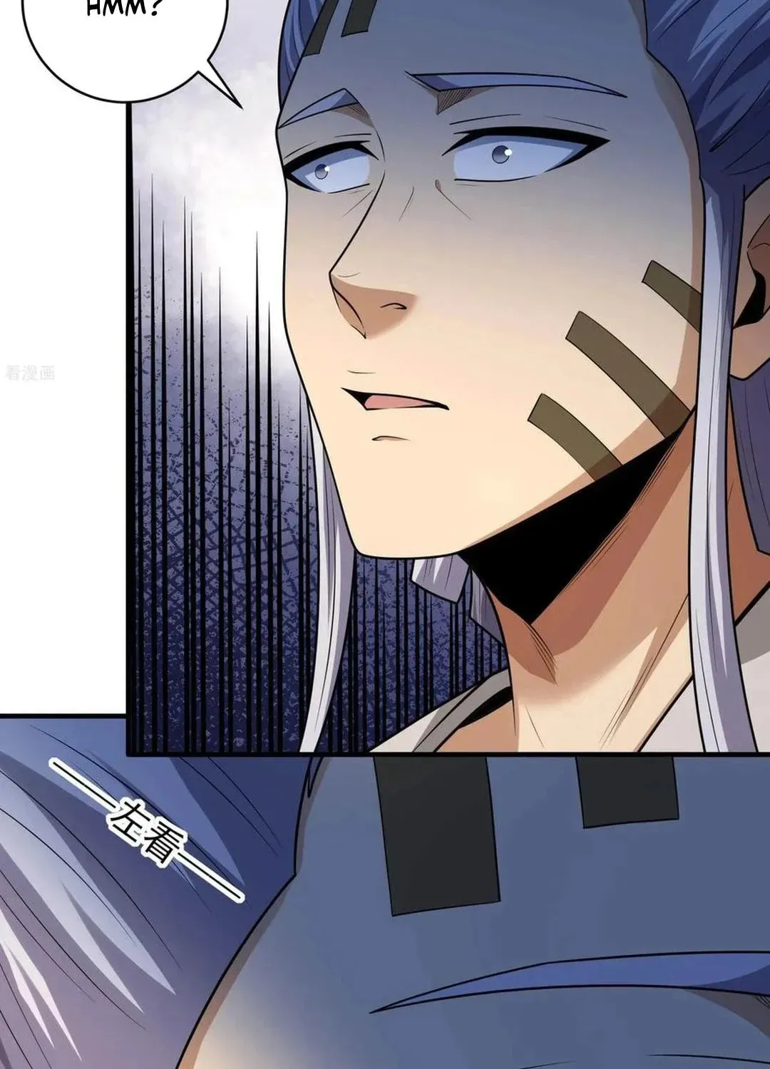 God of Martial Arts — Chapter 788 — page 27