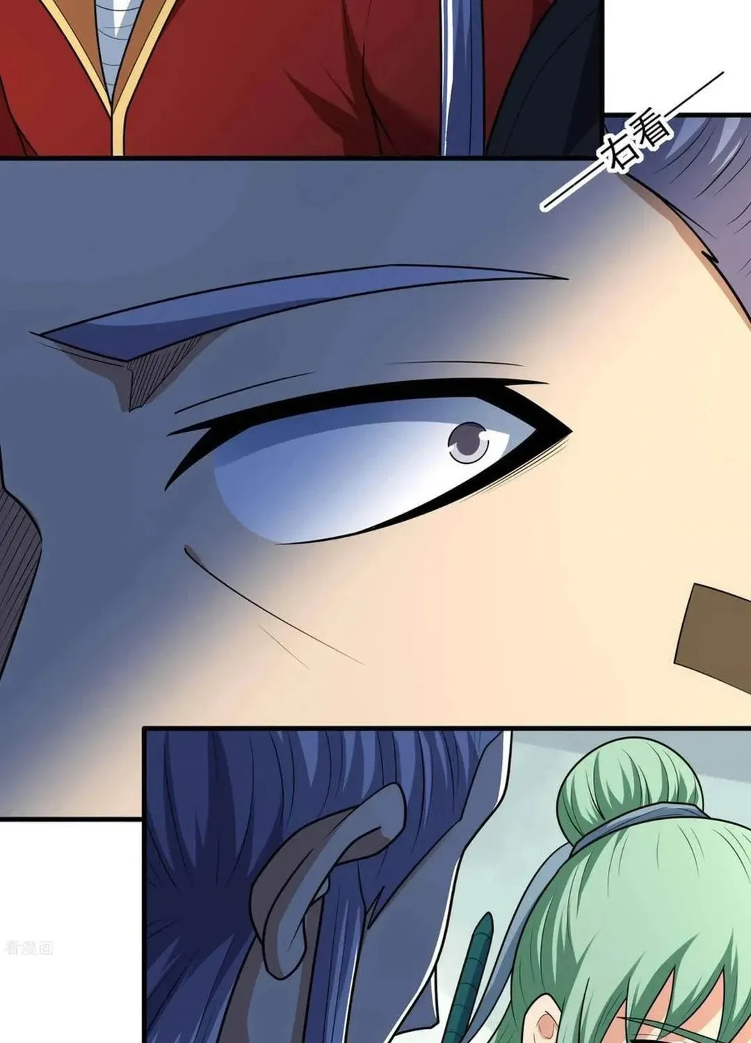 God of Martial Arts — Chapter 788 — page 29