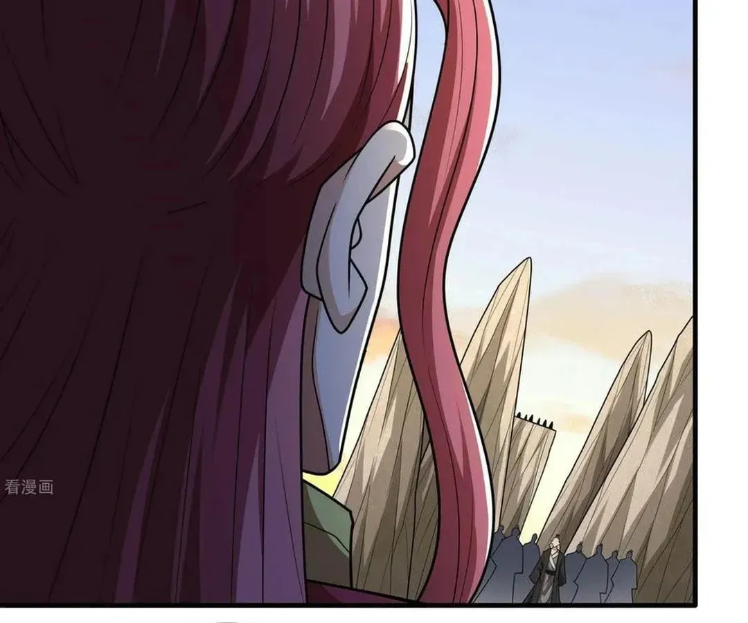 God of Martial Arts — Chapter 788 — page 32