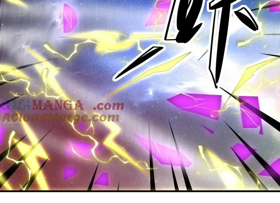 God of Martial Arts — Chapter 789 — page 6