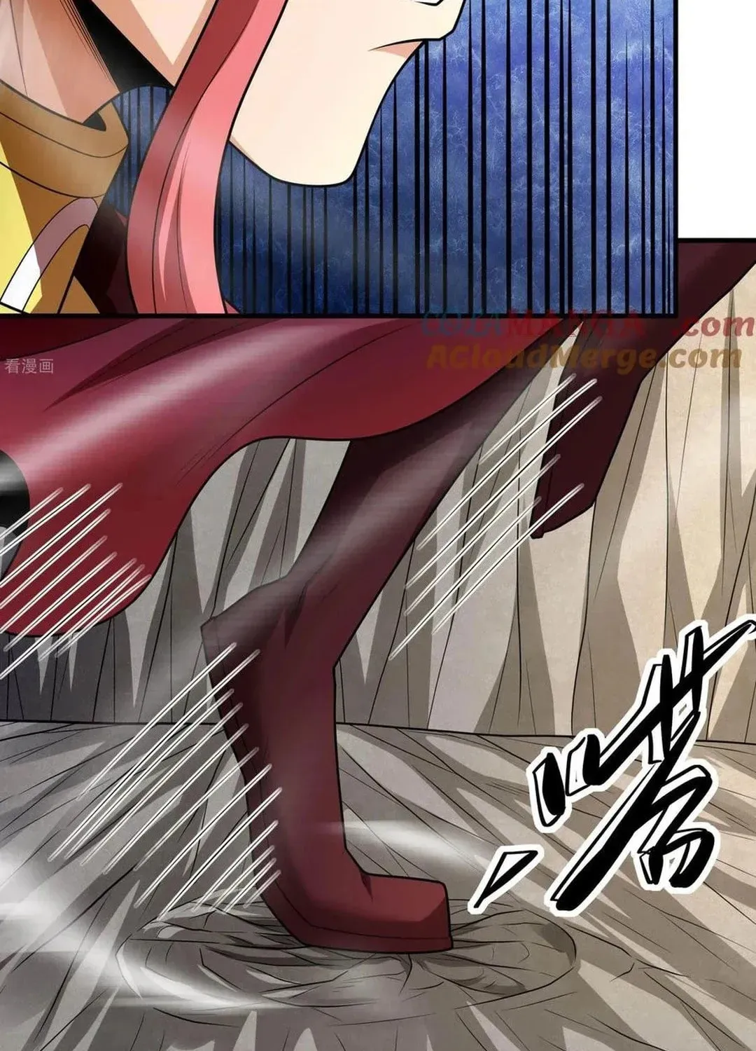God of Martial Arts — Chapter 789 — page 9