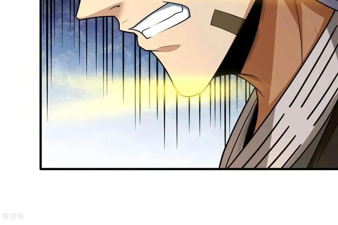 God of Martial Arts — Chapter 789 — page 13