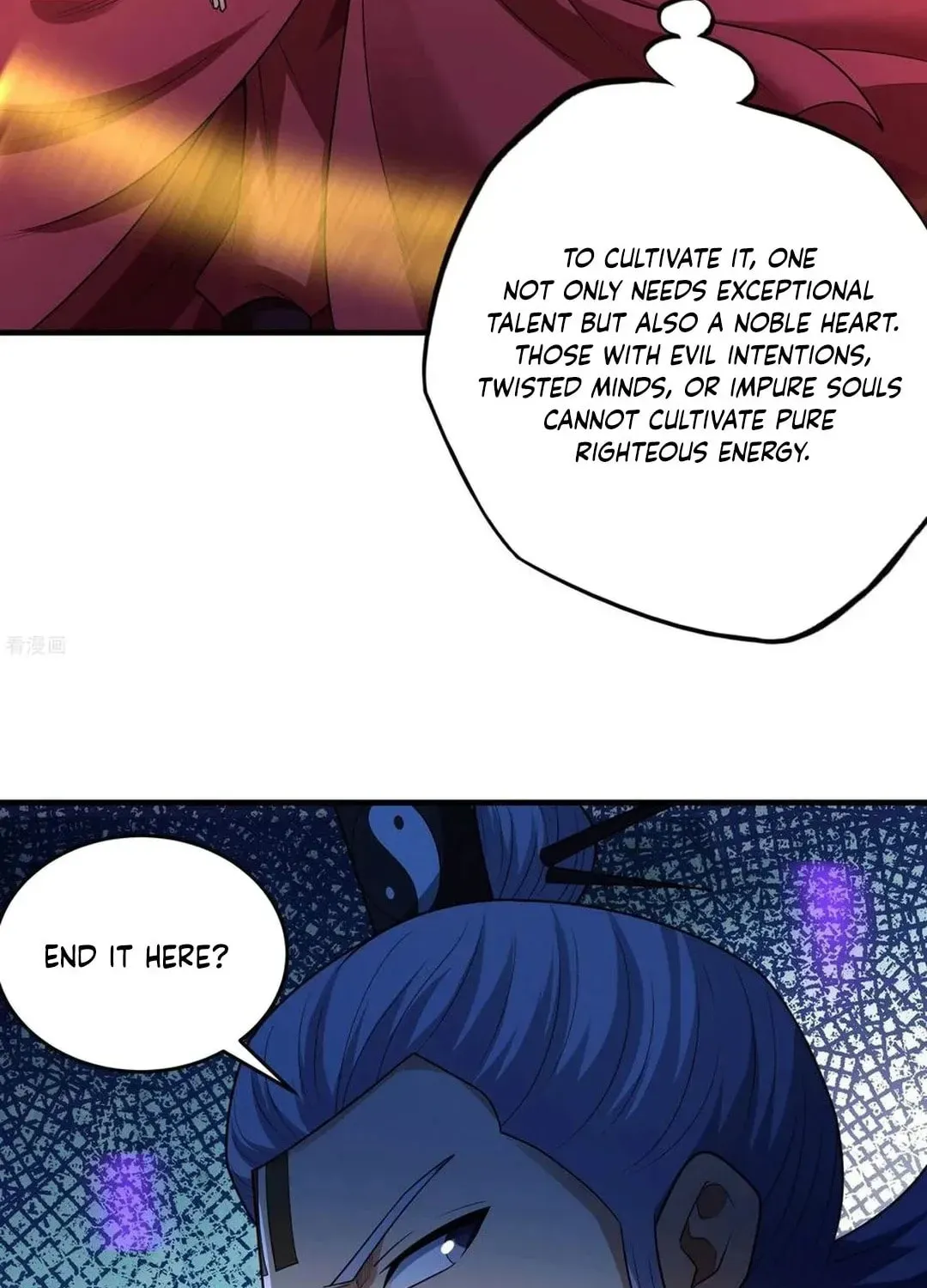 God of Martial Arts — Chapter 789 — page 34