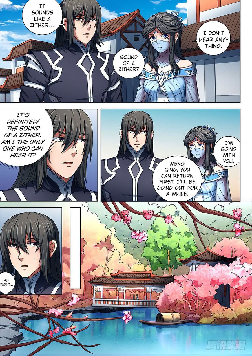 God of Martial Arts — Chapter 79.1 — page 2