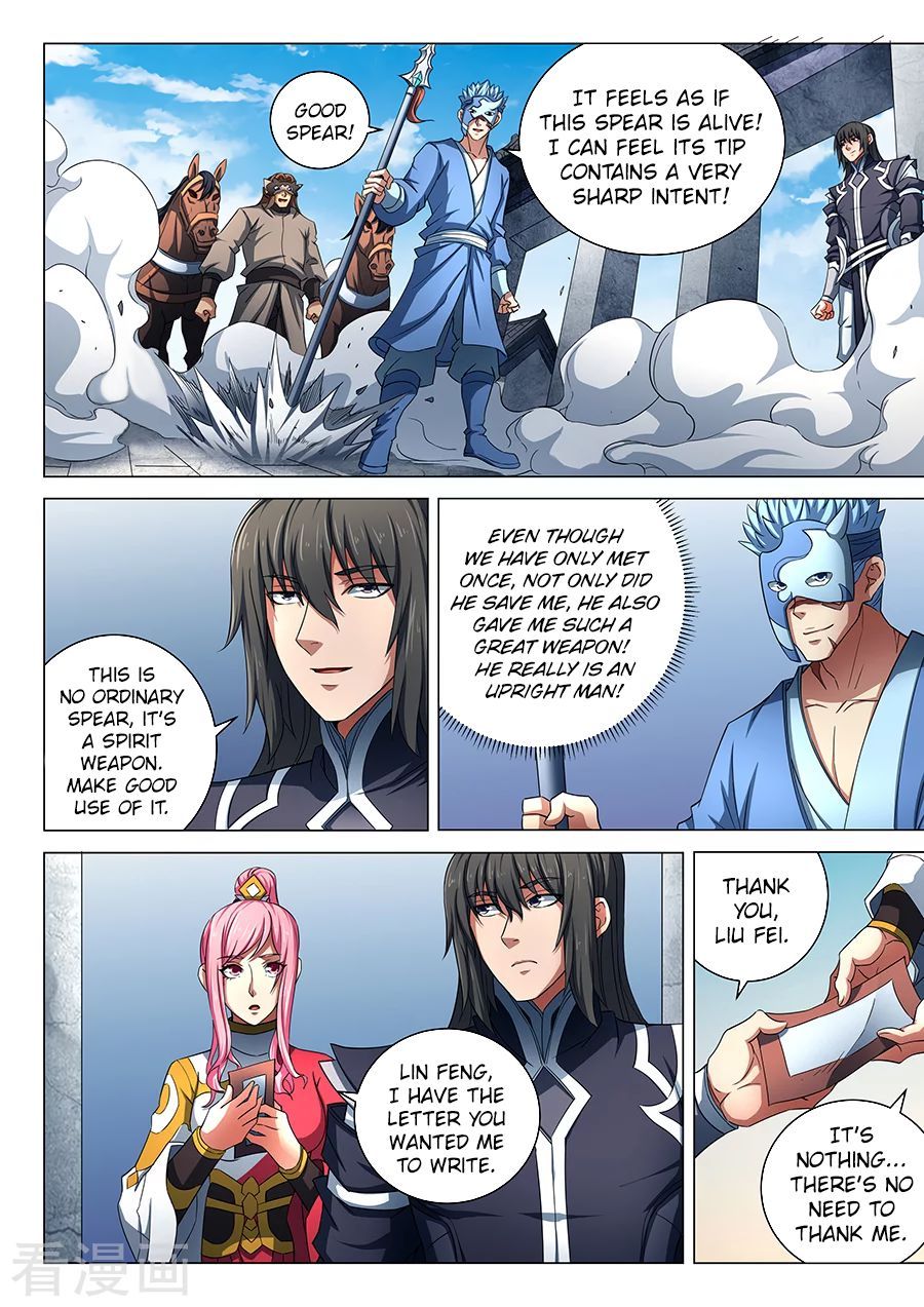 God of Martial Arts — Chapter 79 — page 2