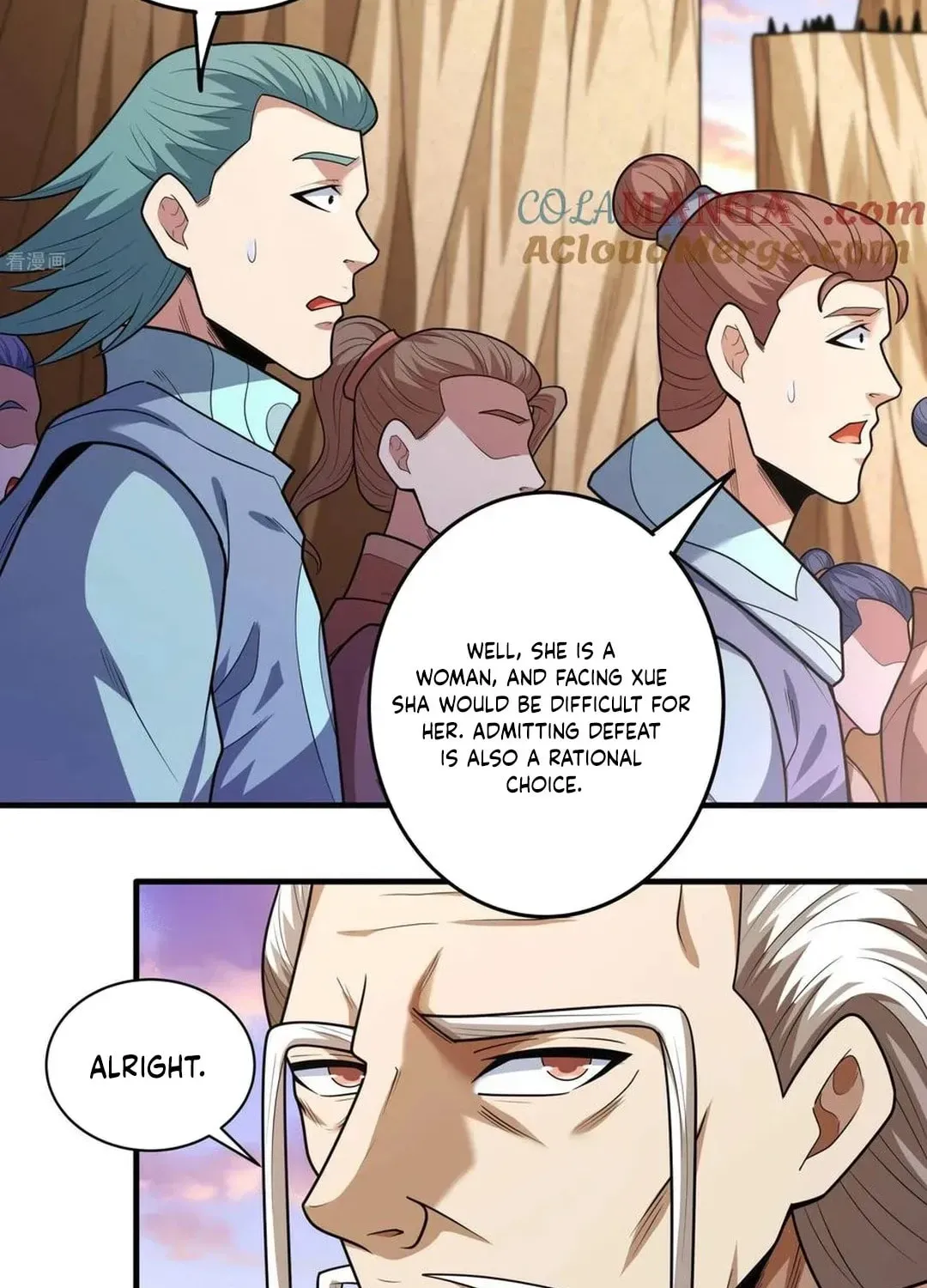 God of Martial Arts — Chapter 790 — page 19