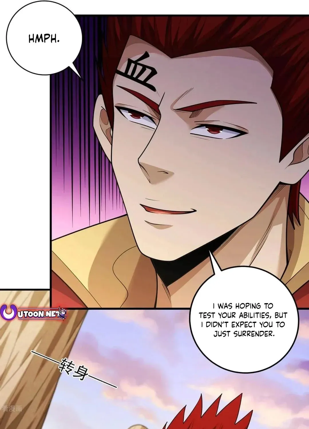 God of Martial Arts — Chapter 790 — page 23